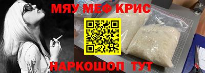 ешки Бузулук