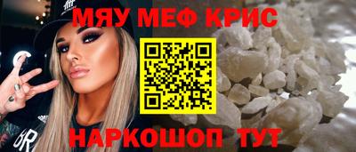 кокс Бугуруслан