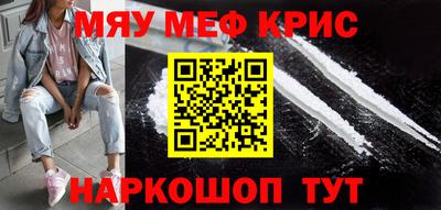 ешки Бузулук