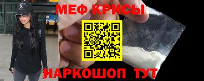 ешки Бузулук