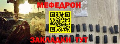 кокс Бугуруслан