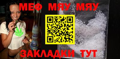 ешки Бузулук