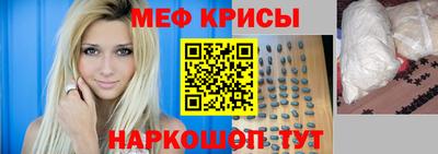 ешки Бузулук