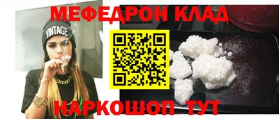 хмурый Обнинск
