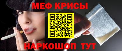кокс Бугуруслан