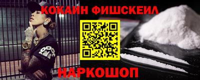 кокс Бугуруслан