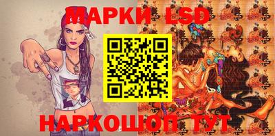 кокс Бугуруслан