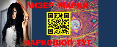 метамфетамин Будённовск