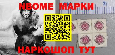 кокс Бугуруслан