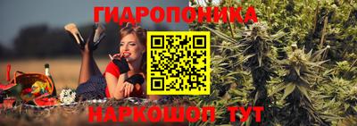 кокс Бугуруслан