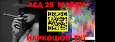 кокс Бугуруслан
