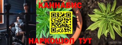ешки Бузулук