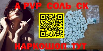 кокс Бугуруслан