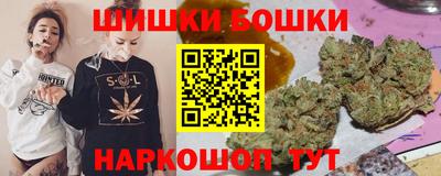кокс Бугуруслан