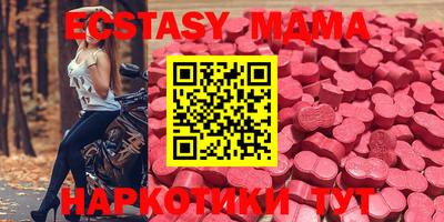 ешки Бузулук
