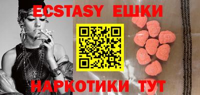 кокс Бугуруслан
