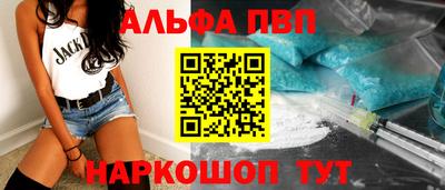 ешки Бузулук