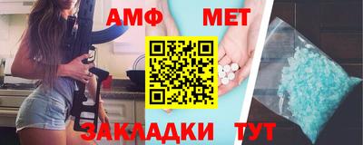 кокс Бугуруслан