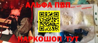 ешки Бузулук