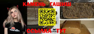 кокс Бугуруслан