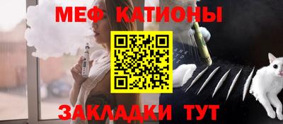 кокс Бугуруслан