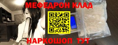 кокс Бугуруслан